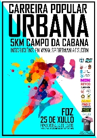 CARTEL 5K CAMPO DA CABANA 2023