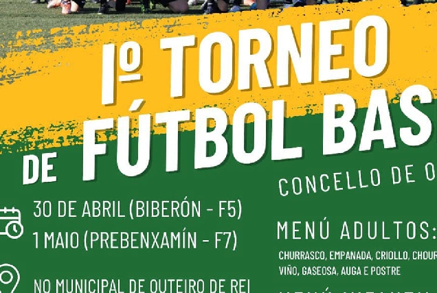 outeiro de rei torneo futbol base portada