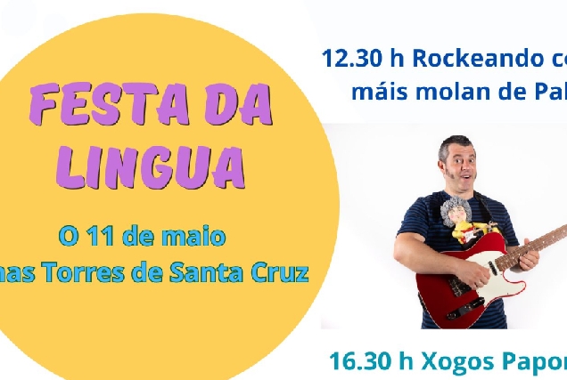 Imaxe do cartel da festa da lingua de Oleiros