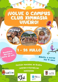 campus_club_ximnasia_viveiro