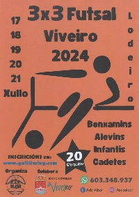 futsal_viveiro