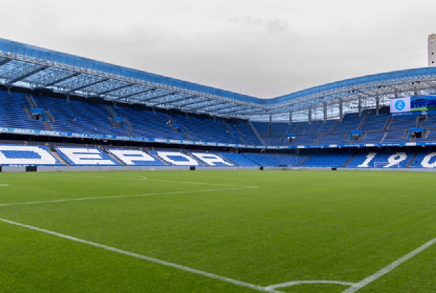 Imaxe do Estadio de Riazor