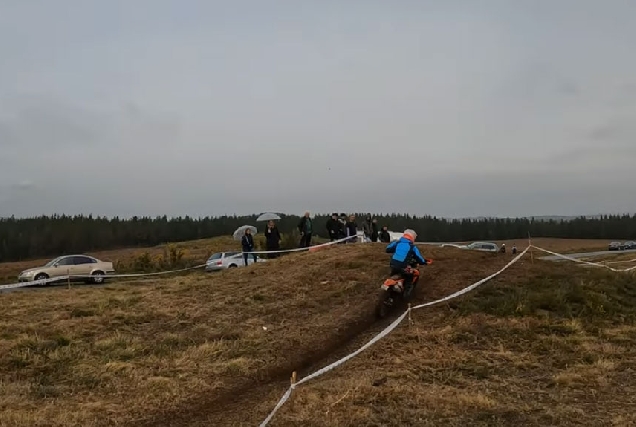 xacenento-arqueoloxido-enduro-panton