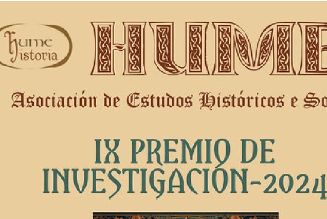 premios-hume-convocatoria-2024