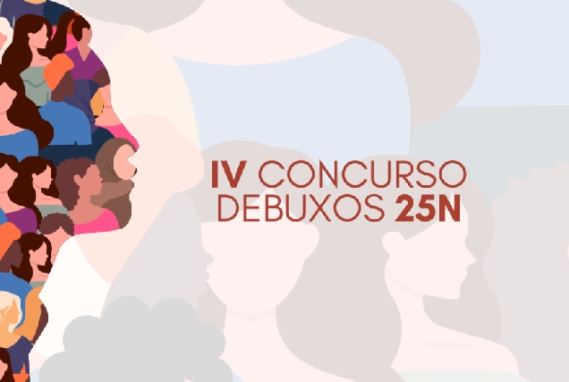 IV Concurso de Debuxos 25N CIm Pereiro de Aguiar